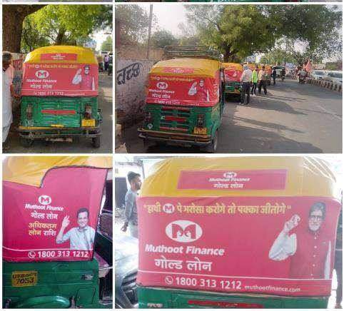 Muthoot Finance outdoor activities — van activation, auto & bus branding, pole kiosks