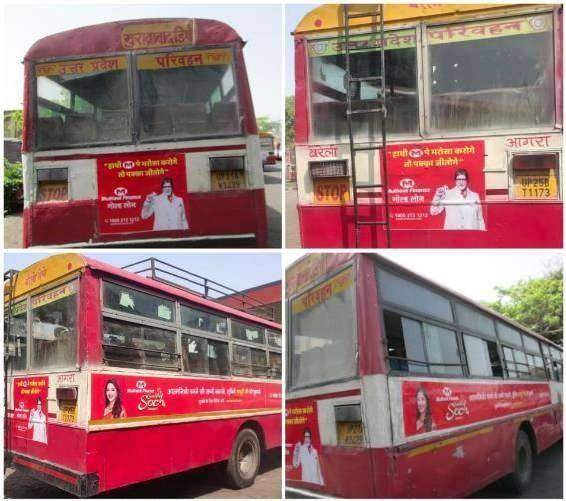 Muthoot Finance outdoor activities — van activation, auto & bus branding, pole kiosks
