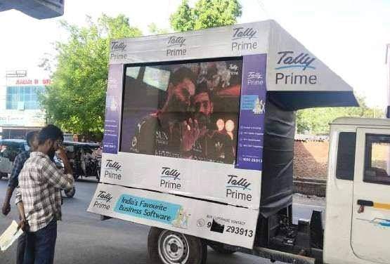 Tally Prime road show van