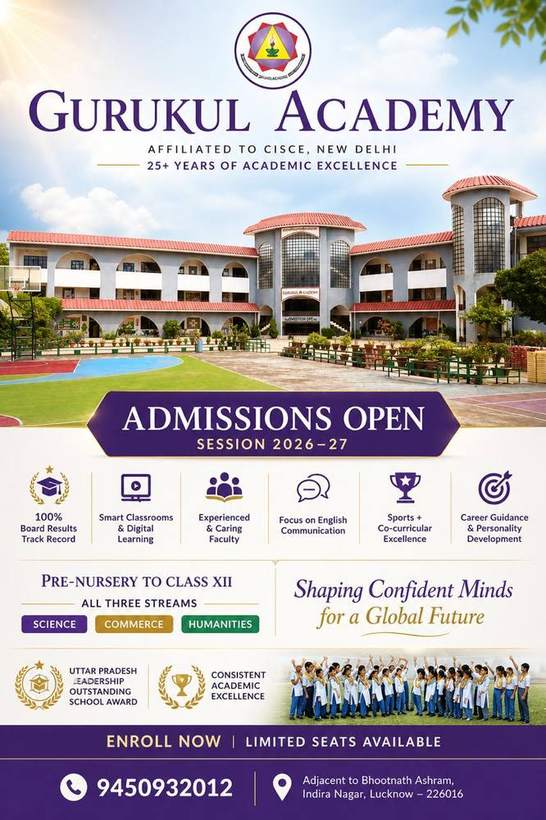 School — Gurukul Academy admissions poster
