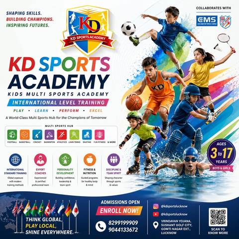 Sports academy — Academy branding