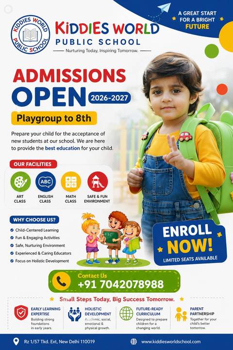School — Admissions poster