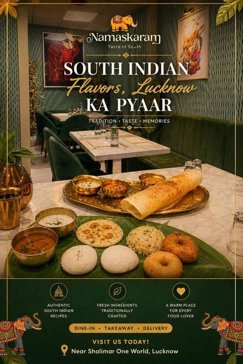 Food & Hospitality — South Indian restaurant