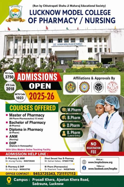College — Pharmacy & Nursing admissions